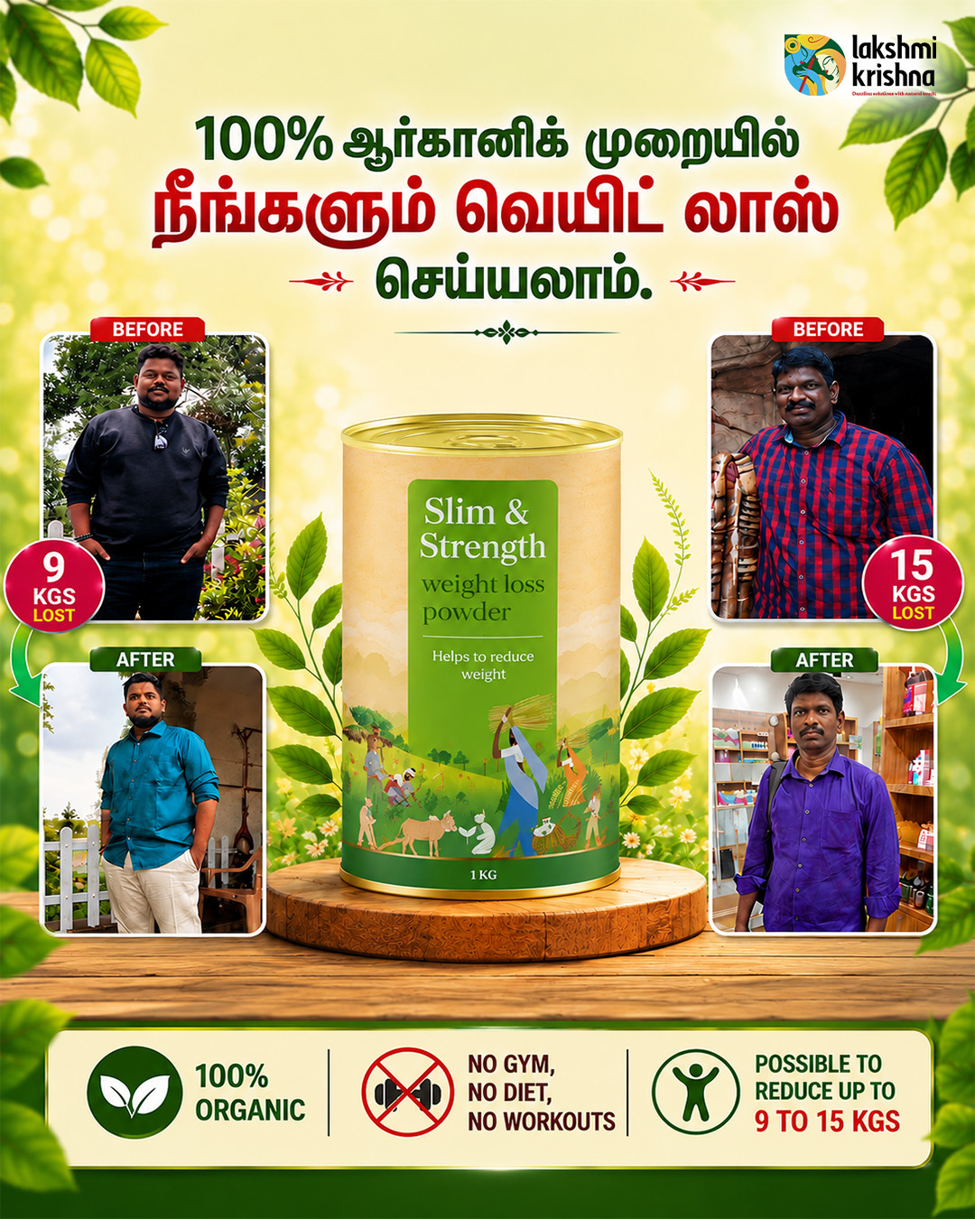 Lakshmi Krishna Naturals Retail Shop Facebook ad