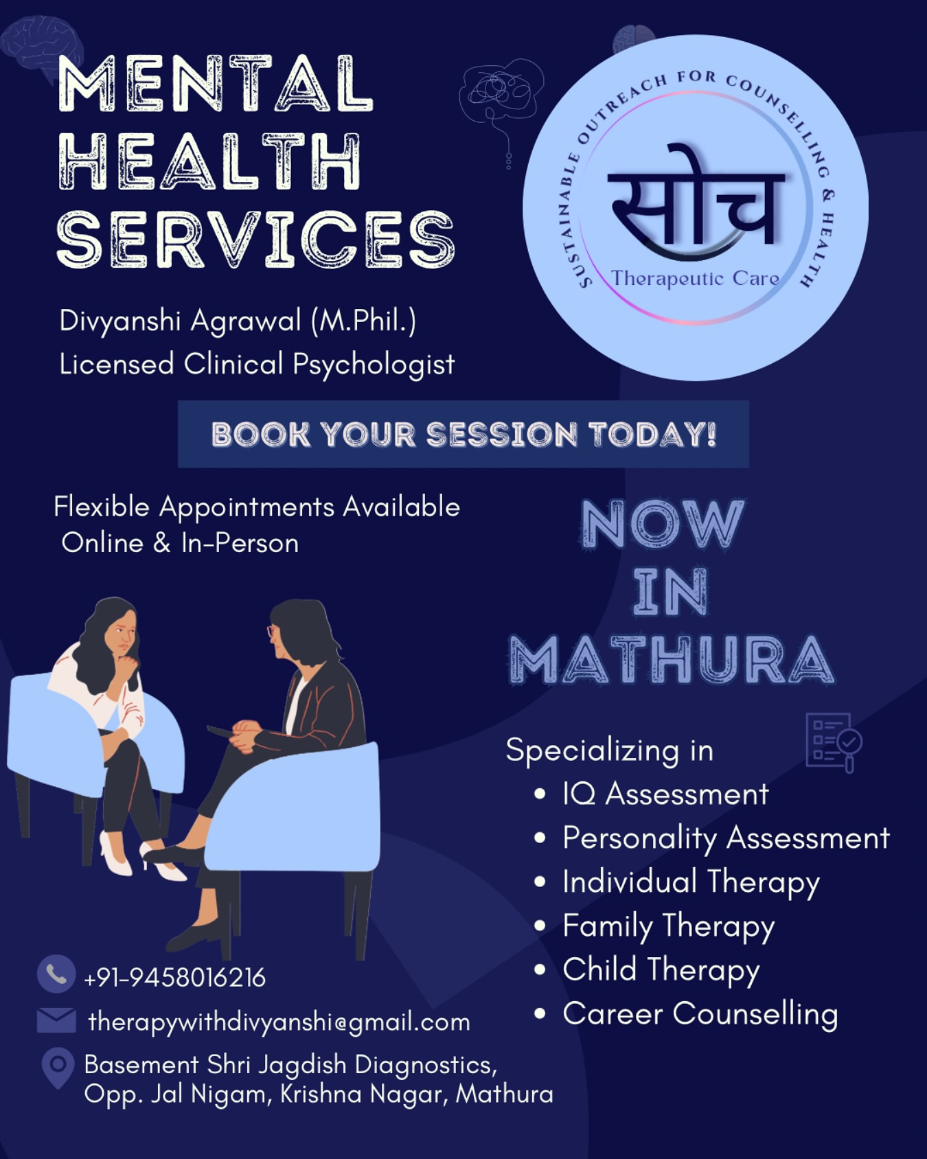 Soch Therapeutic Care Facebook ad: Your mental health matters!