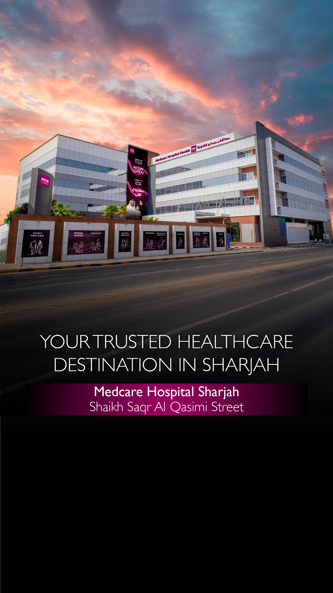 Medcare Facebook ad