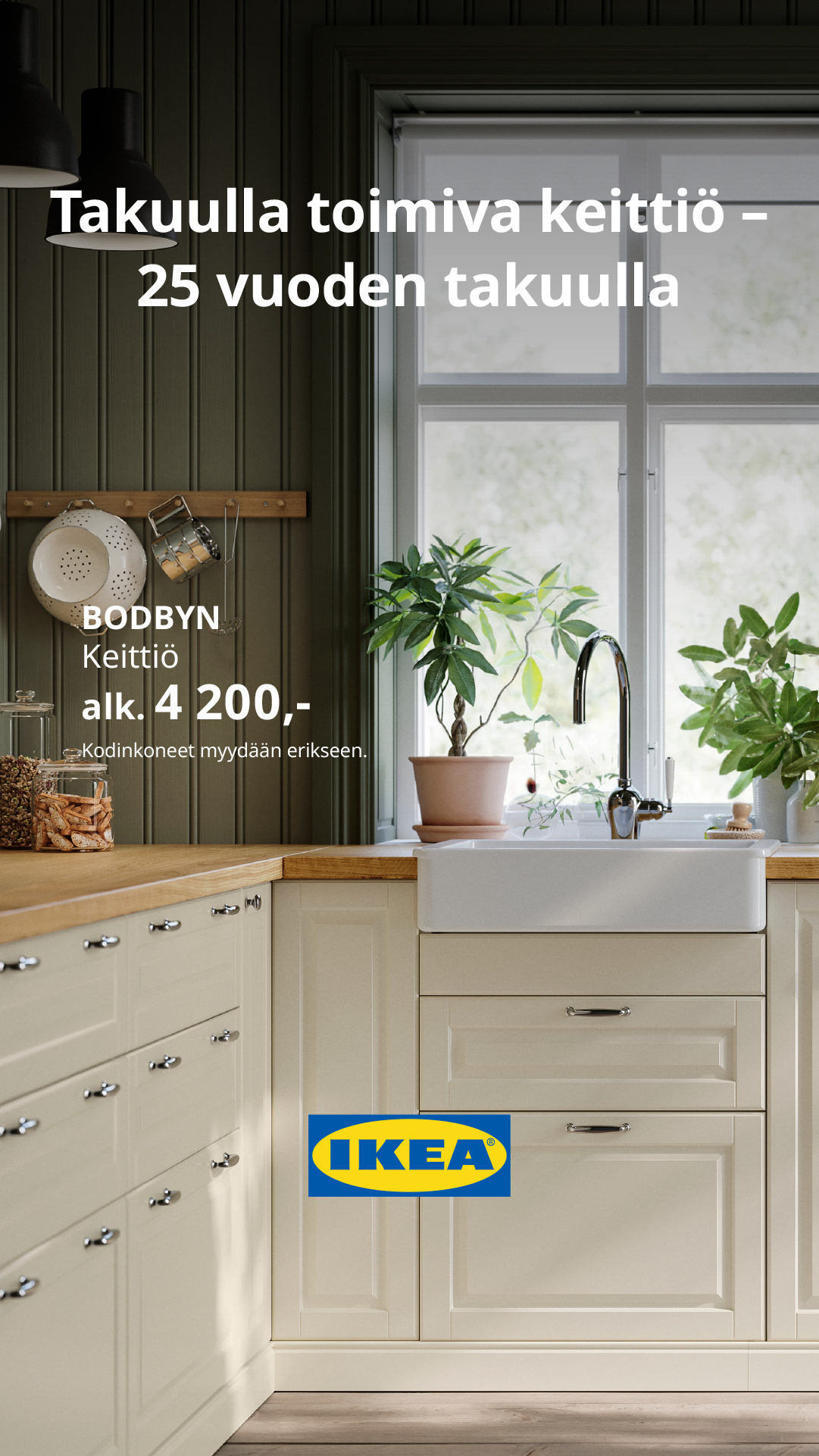 IKEA Facebook ad