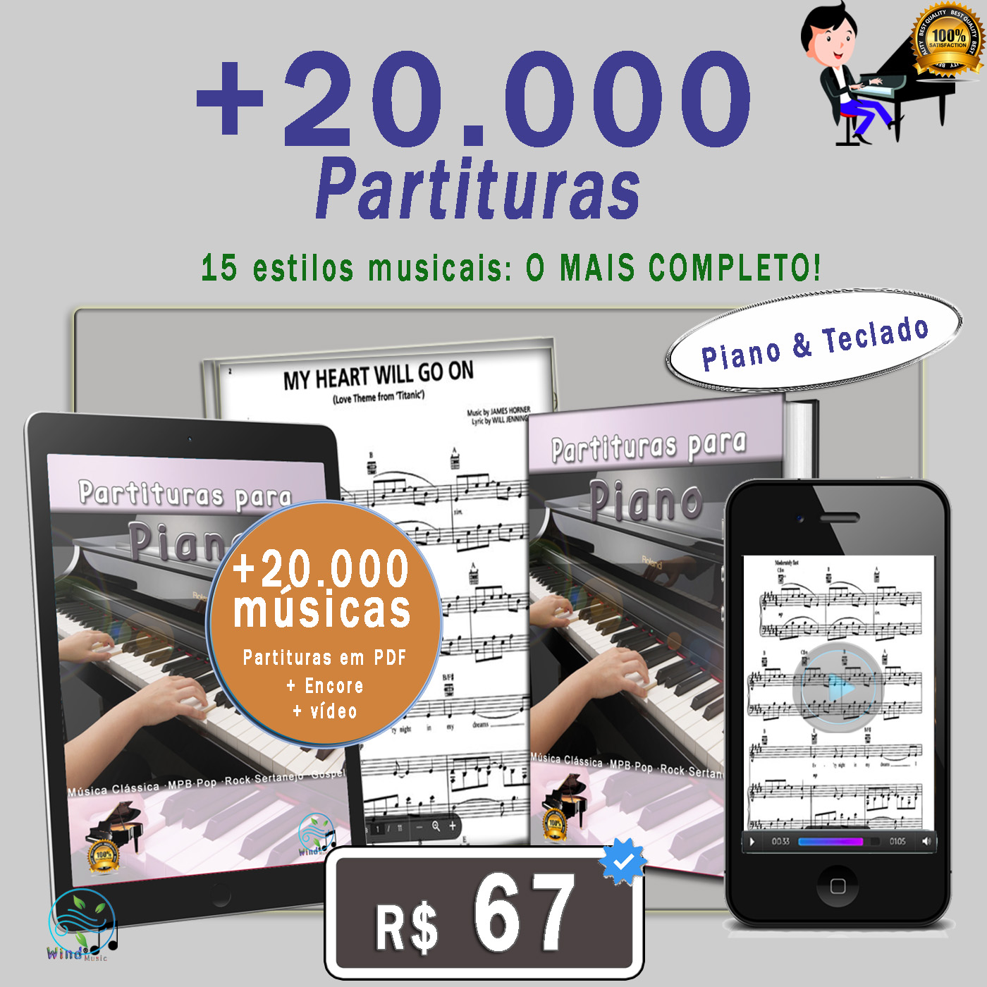Wind Music Facebook ad: O maior acervo de partituras
