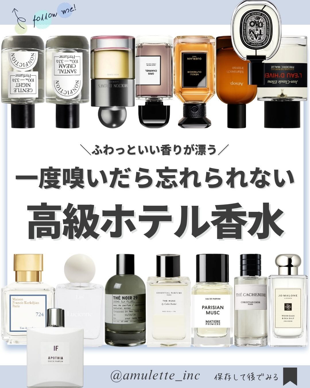 perfumeboys_official Facebook ad