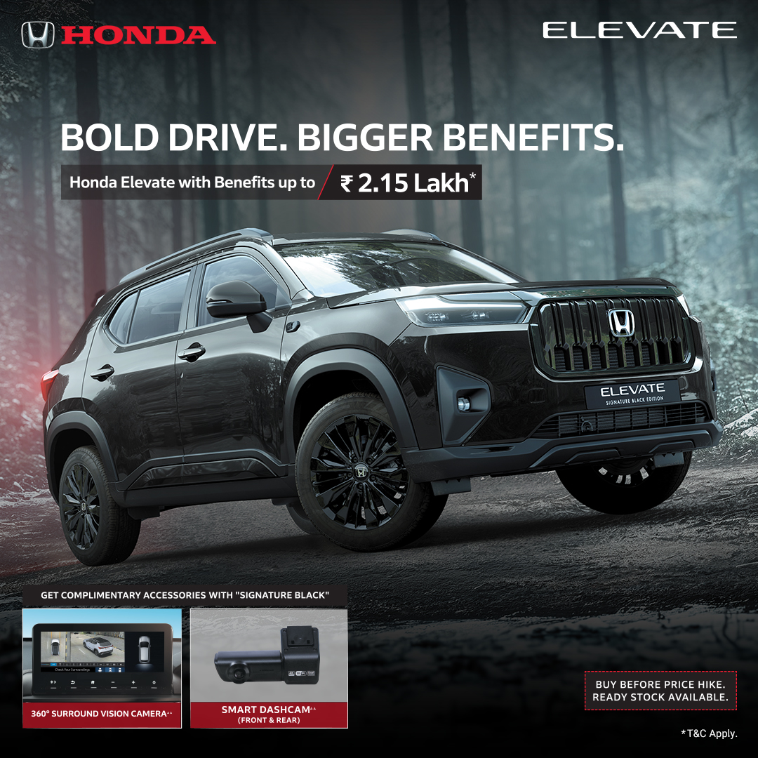 Honda Car India Facebook ad