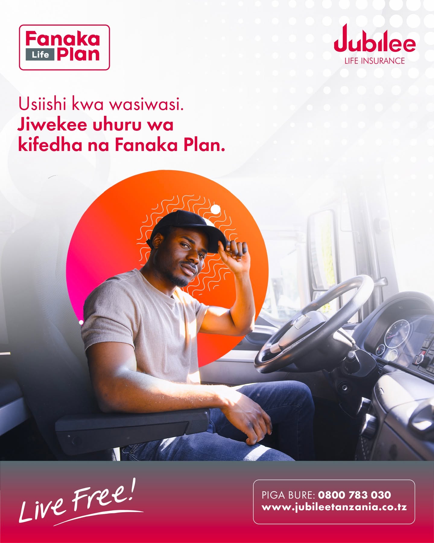 Jubilee Tanzania Facebook ad: Request Callback: Insurance Help | Jubilee Tanzania