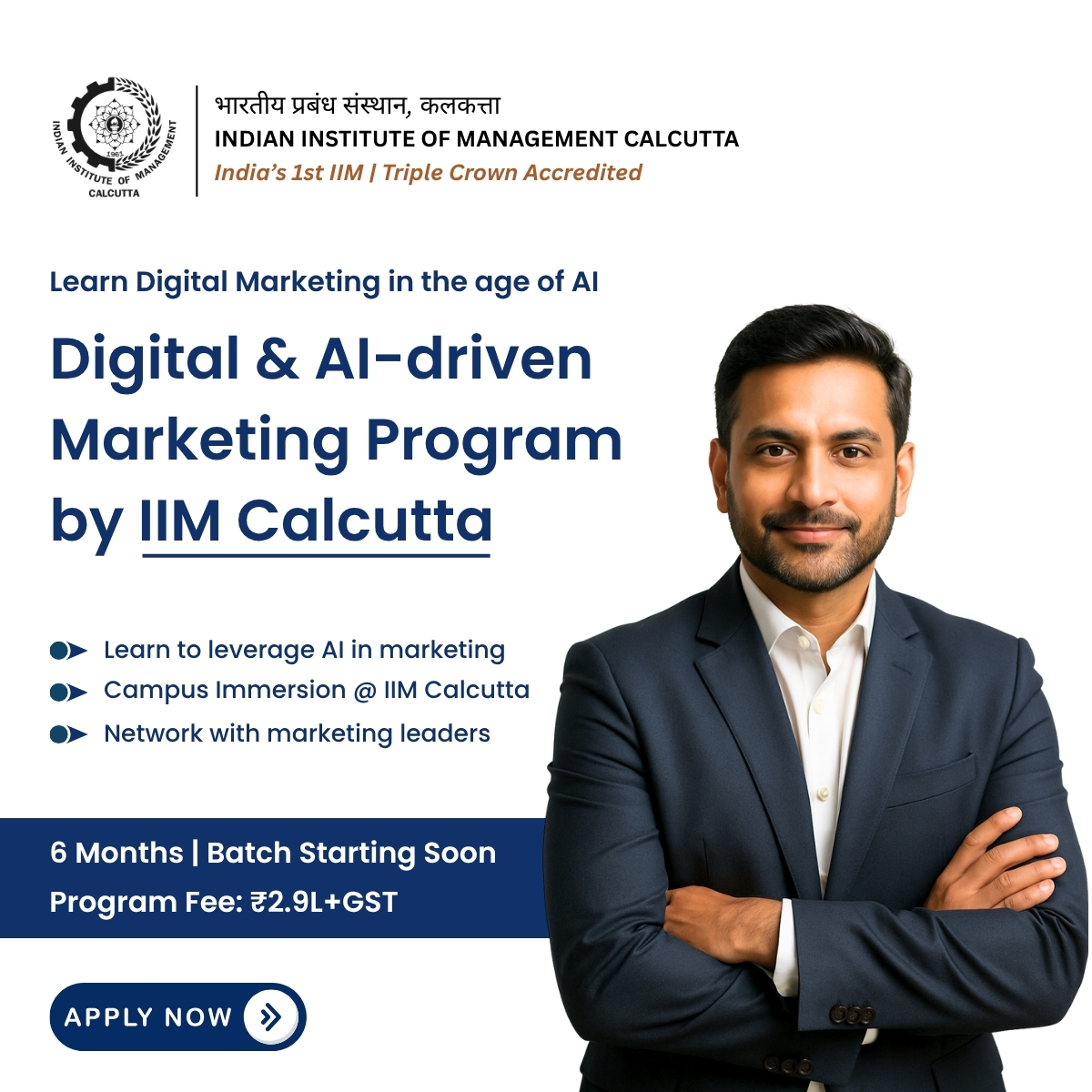 IIM Calcutta - Digital and AI-Driven Marketing Programme Facebook ad from Apr 3, 2026