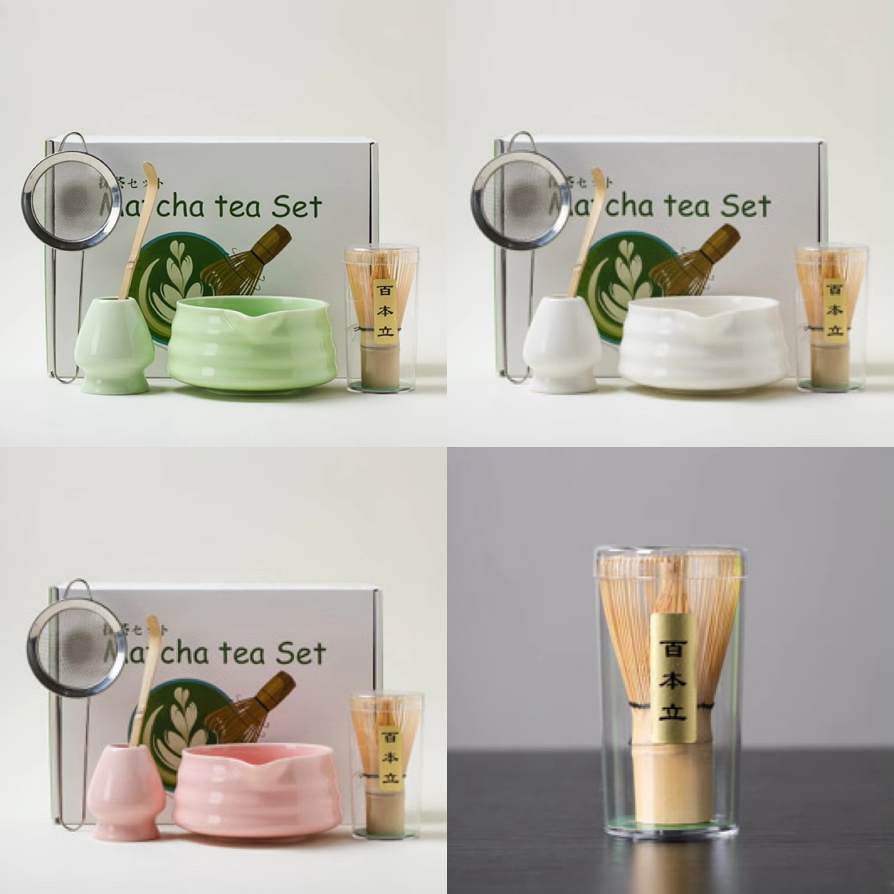 Upscale kitchenware Facebook ad