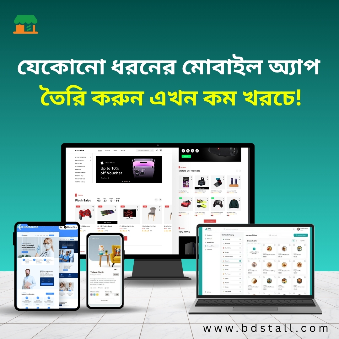 bdstall.com Facebook ad