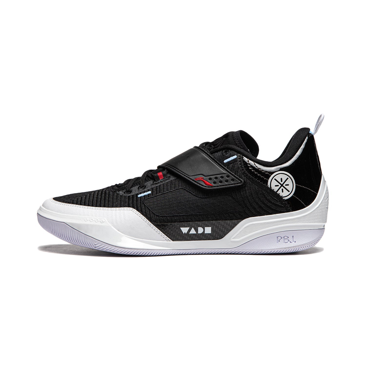 Way of Wade ES Facebook ad