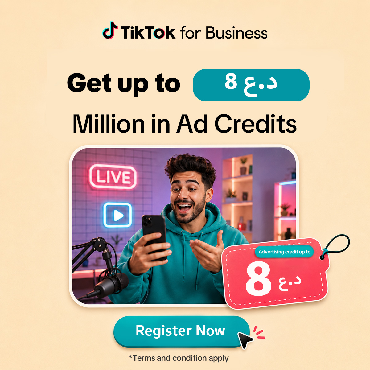 TikTok For Business Facebook ad: Get Started on TikTok for Business