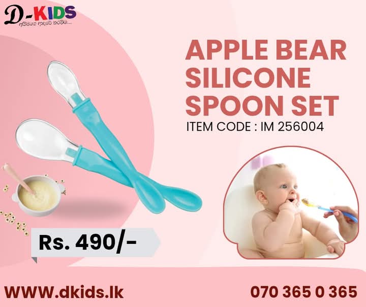 D - Kids Facebook ad: D - Kids