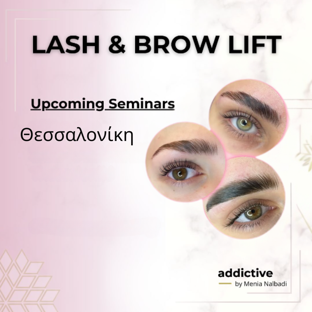 Addictive Lashes by Menia Nalbadi Facebook ad: 𝗟𝗮𝘀𝗵 𝗟𝗶𝗳𝘁 & 𝗕𝗿𝗼𝘄 𝗟𝗶𝗳𝘁 seminars στη…