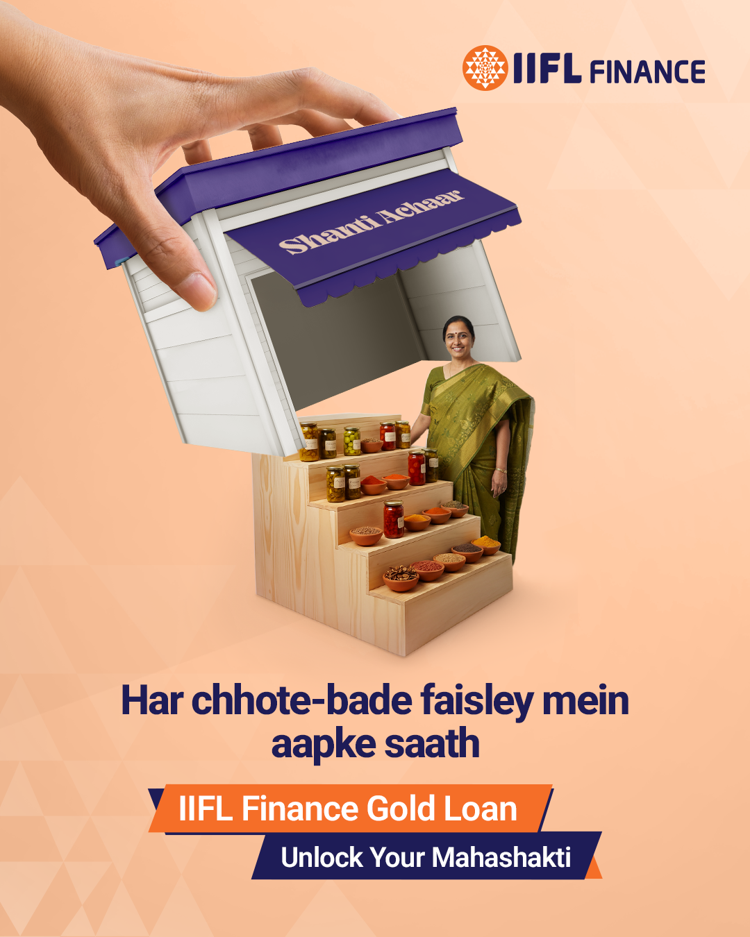 IIFL Finance Facebook ad