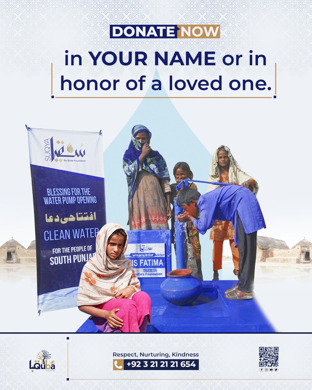 Quba Foundation Facebook ad