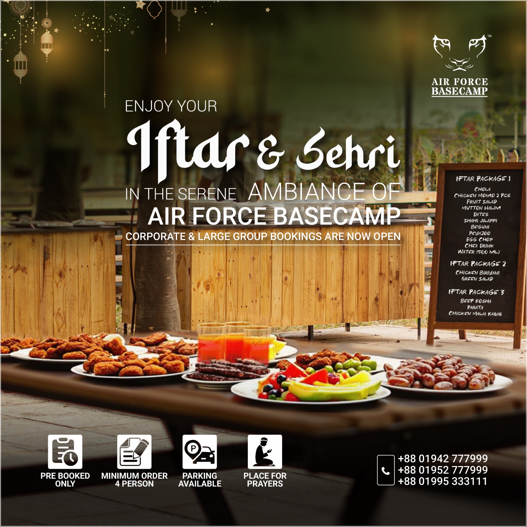Air Force BASECAMP Facebook ad: Iftar and Sehri at Airforce BASECAMP