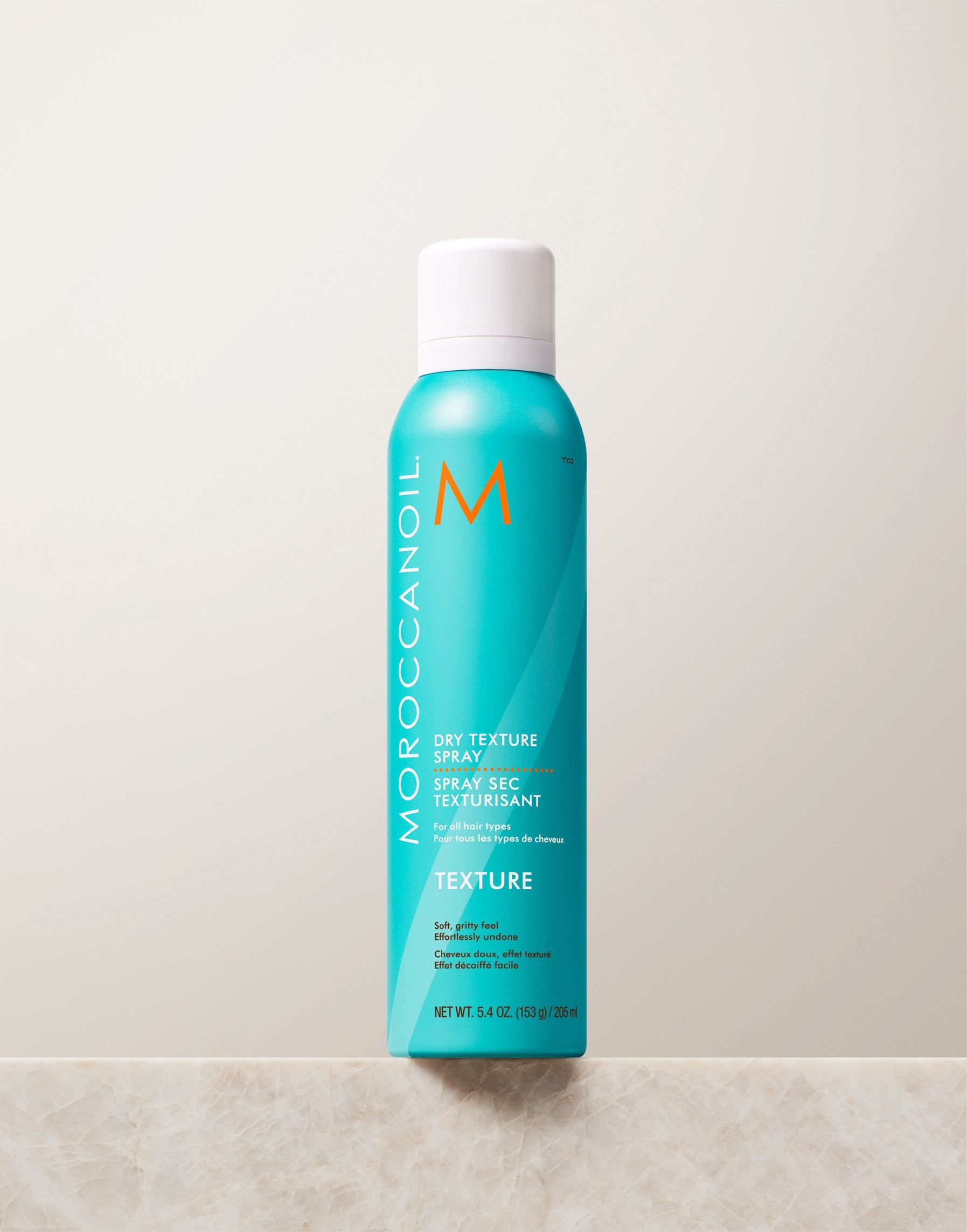 Moroccanoil Facebook ad