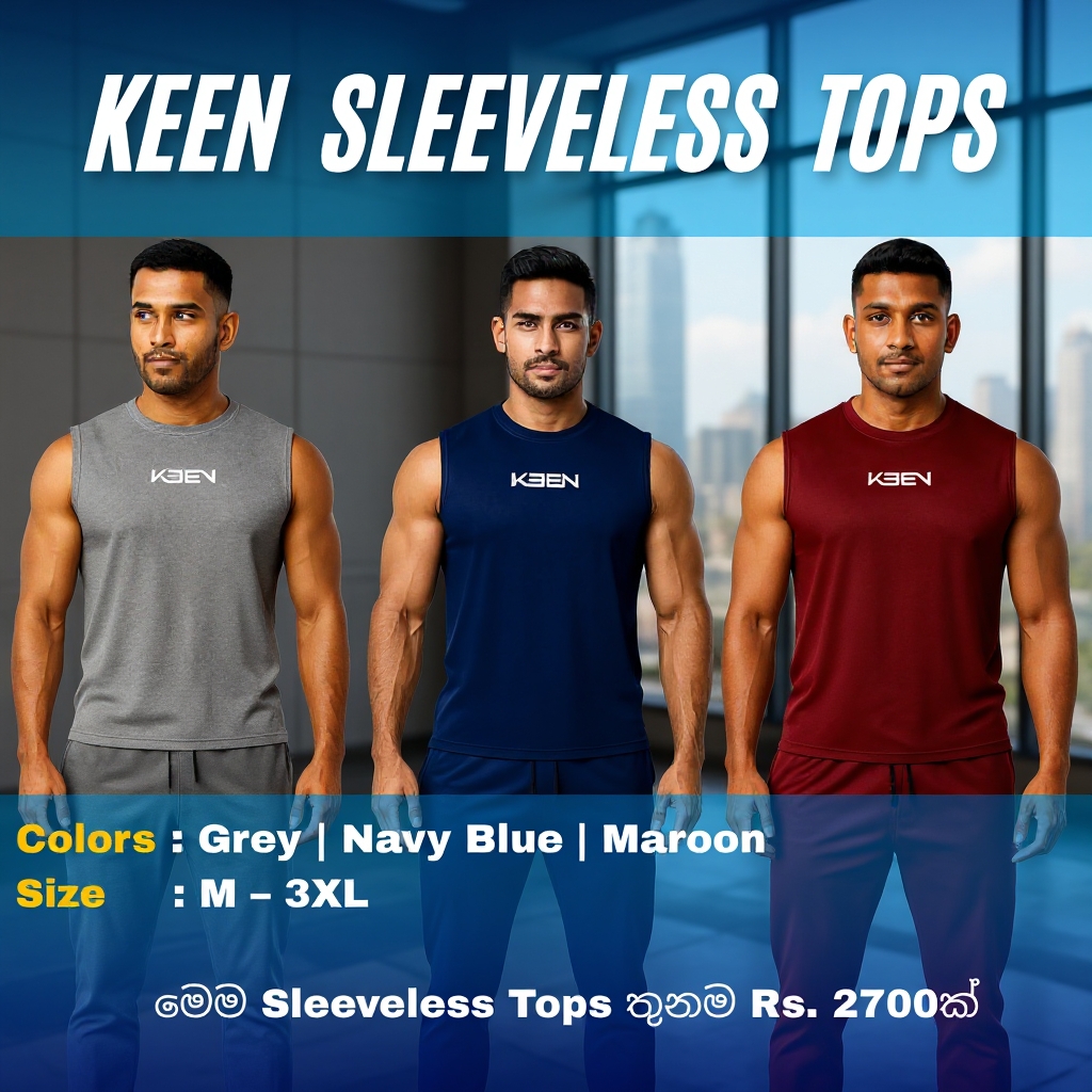 Keen Apparel Facebook ad: කඩලා, බලලා සල්ලි දෙන්න