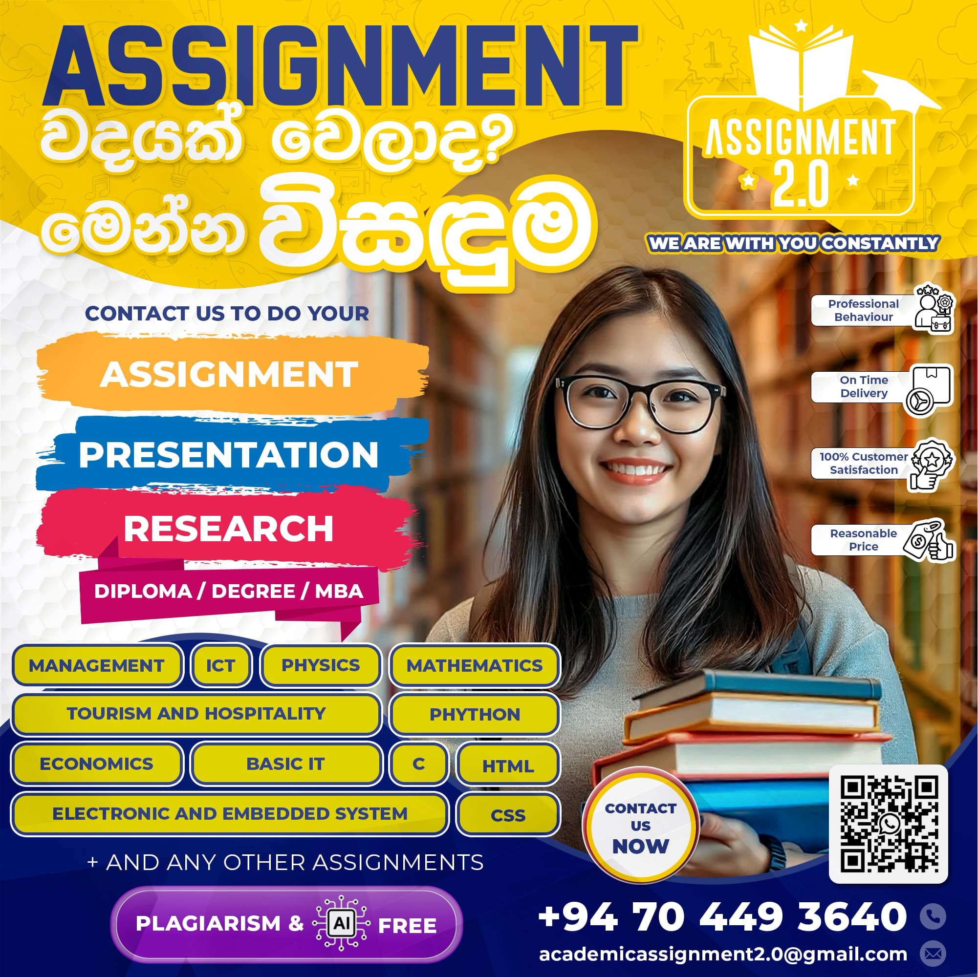 Assignment 2.0 Facebook ad: Chat on WhatsApp