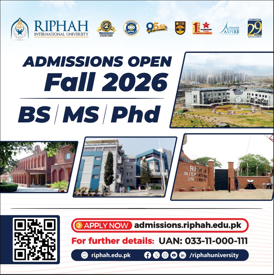 Riphah International University Facebook ad