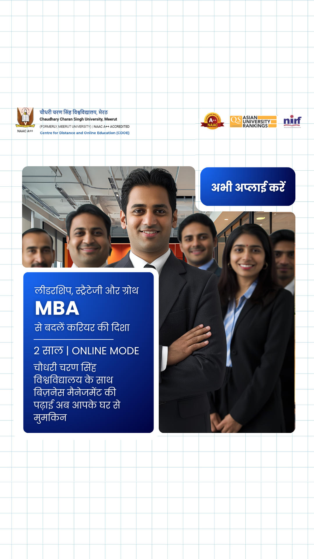 CCS University CDOE Facebook ad