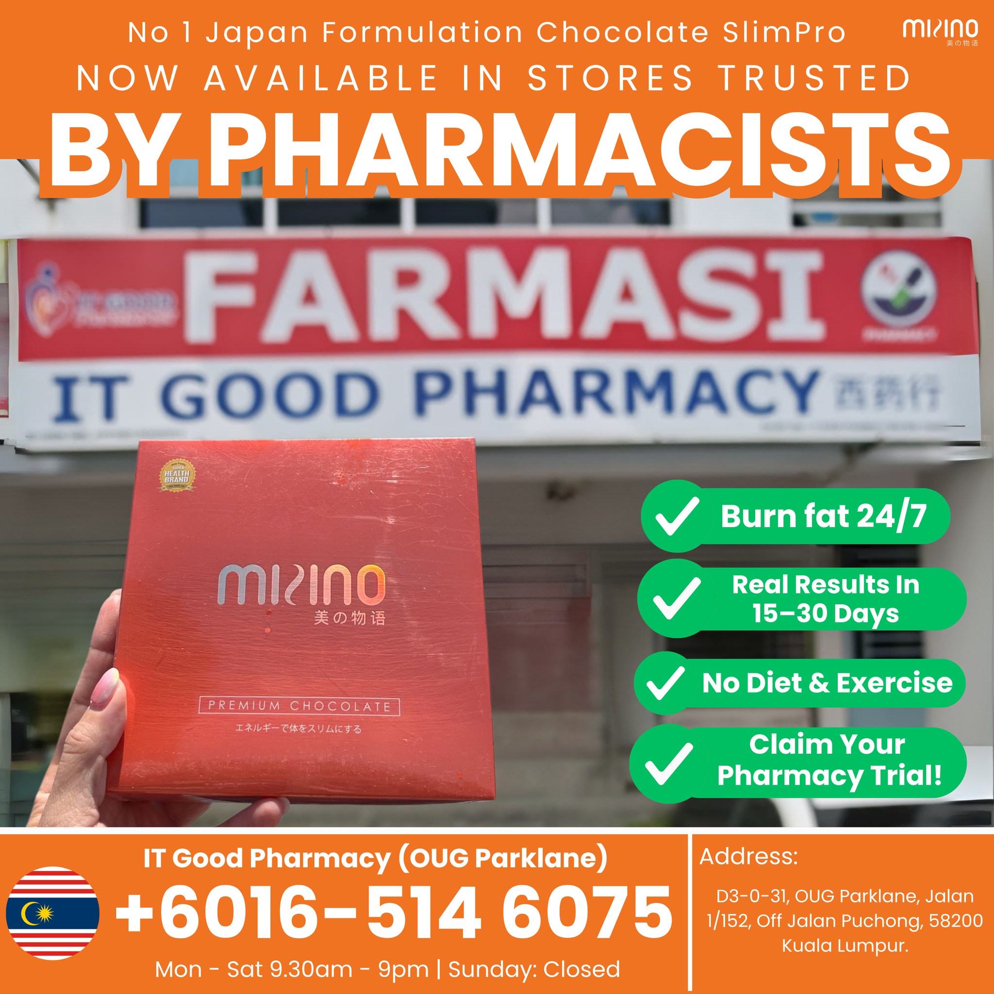 Mizino - Premium Chocolate Facebook ad