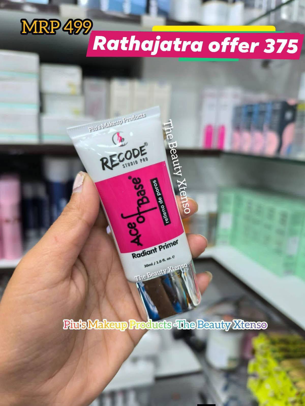 Piu's Makeup Products - The Beauty Xtenso Facebook ad