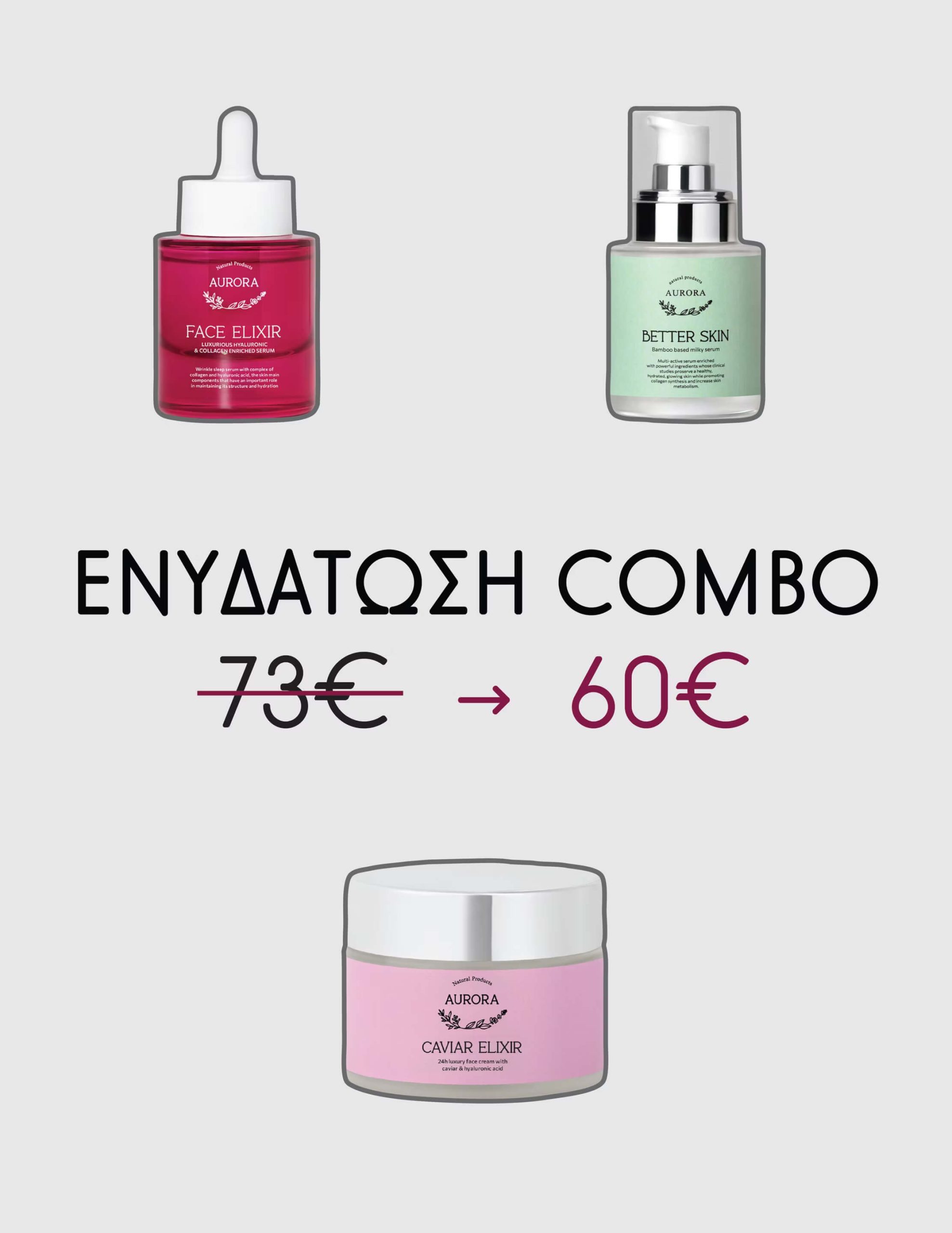 Aurora Natural Products Facebook ad