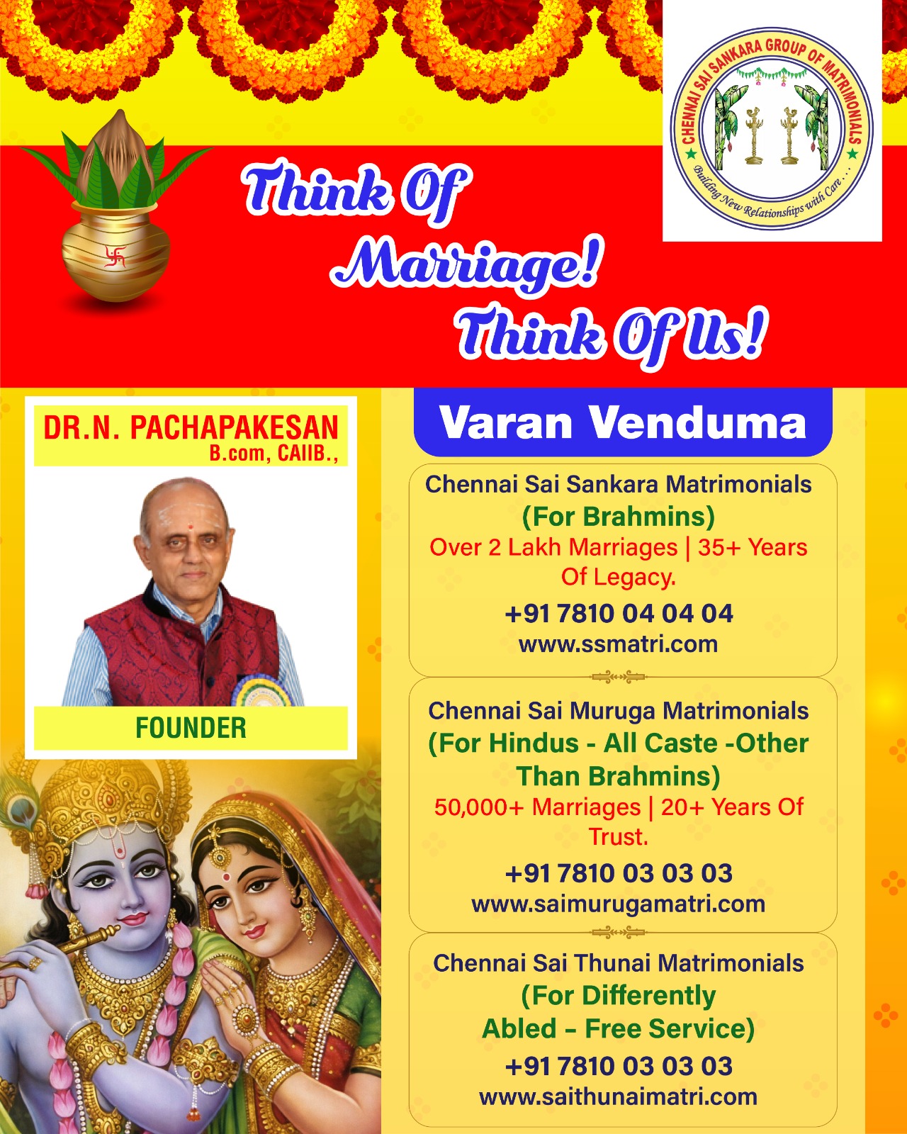 Varan Venduma - Chennai Sai Sankara Group of Matrimonials Facebook ad