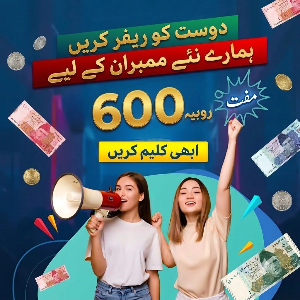 Williams Ebony Charlie Facebook ad: Earn.more gifts!