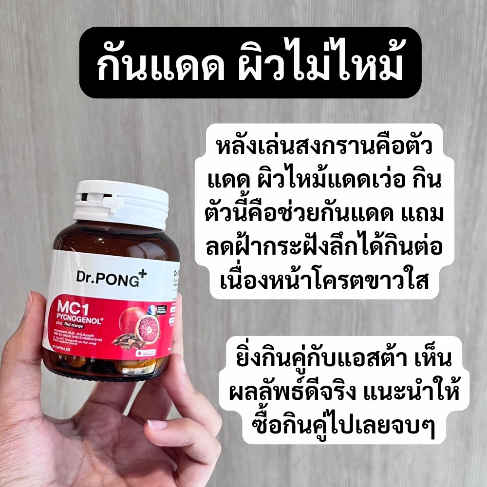 พาร์ทไทม์รีวิวเวอร์ Facebook ad