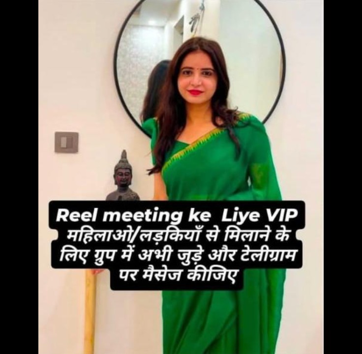 RIYA roii Facebook ad: free commnity