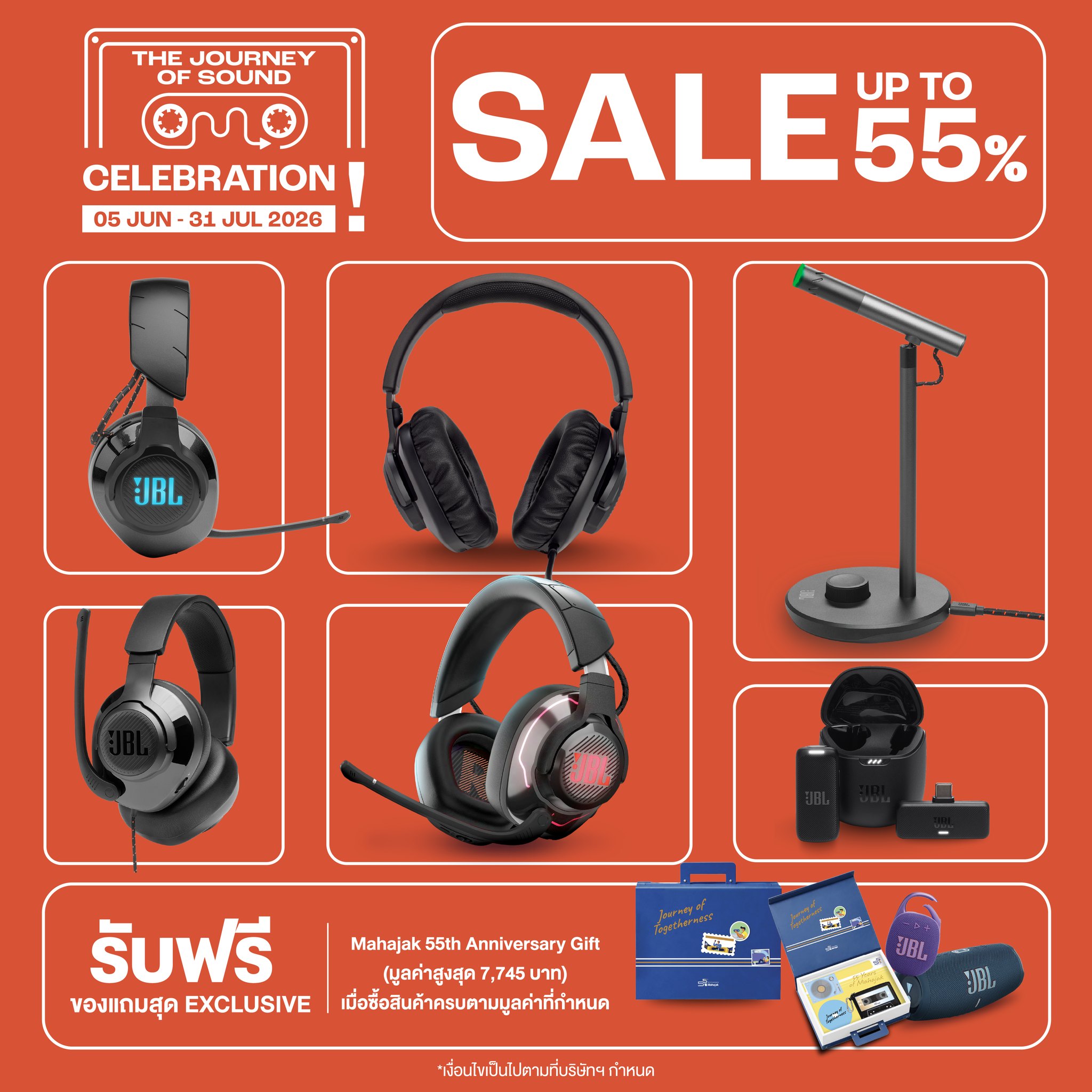 JBL Thailand Facebook ad: The Journey of Sound Celebration | JBL Quantum…