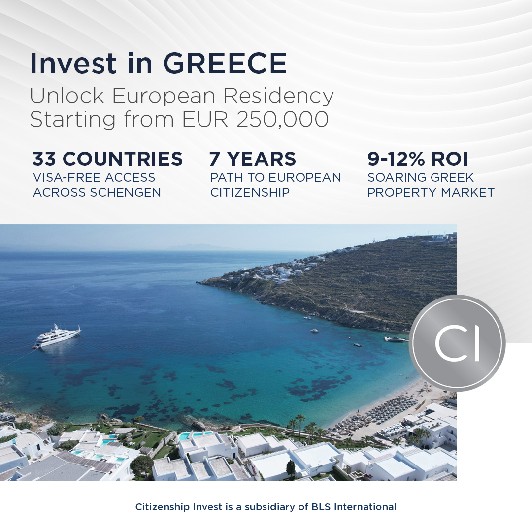 Citizenship Invest Facebook ad