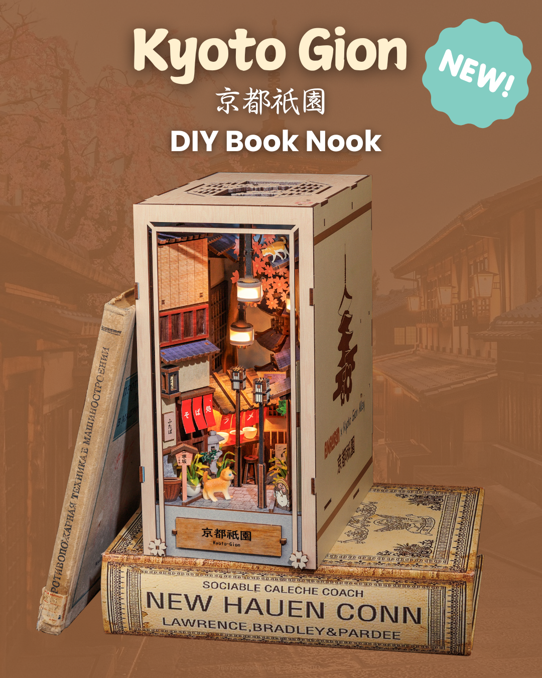 Anavrin Facebook ad