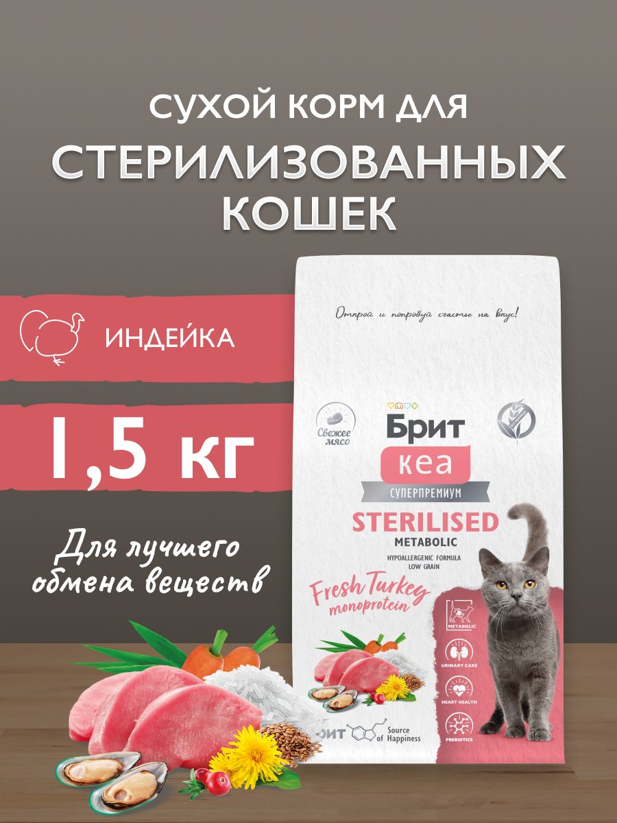 Ozon KG Facebook ad from May 20, 2026