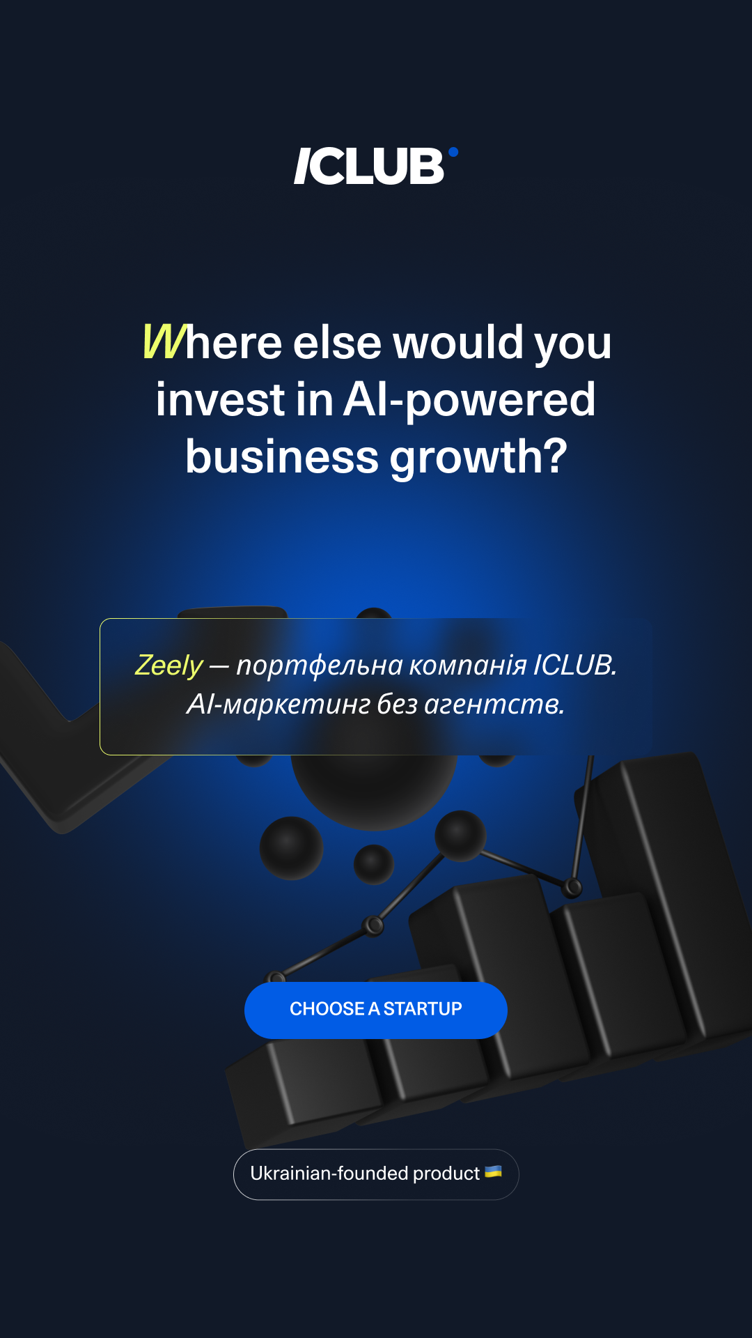 ICLUB Facebook ad from Feb 4, 2026