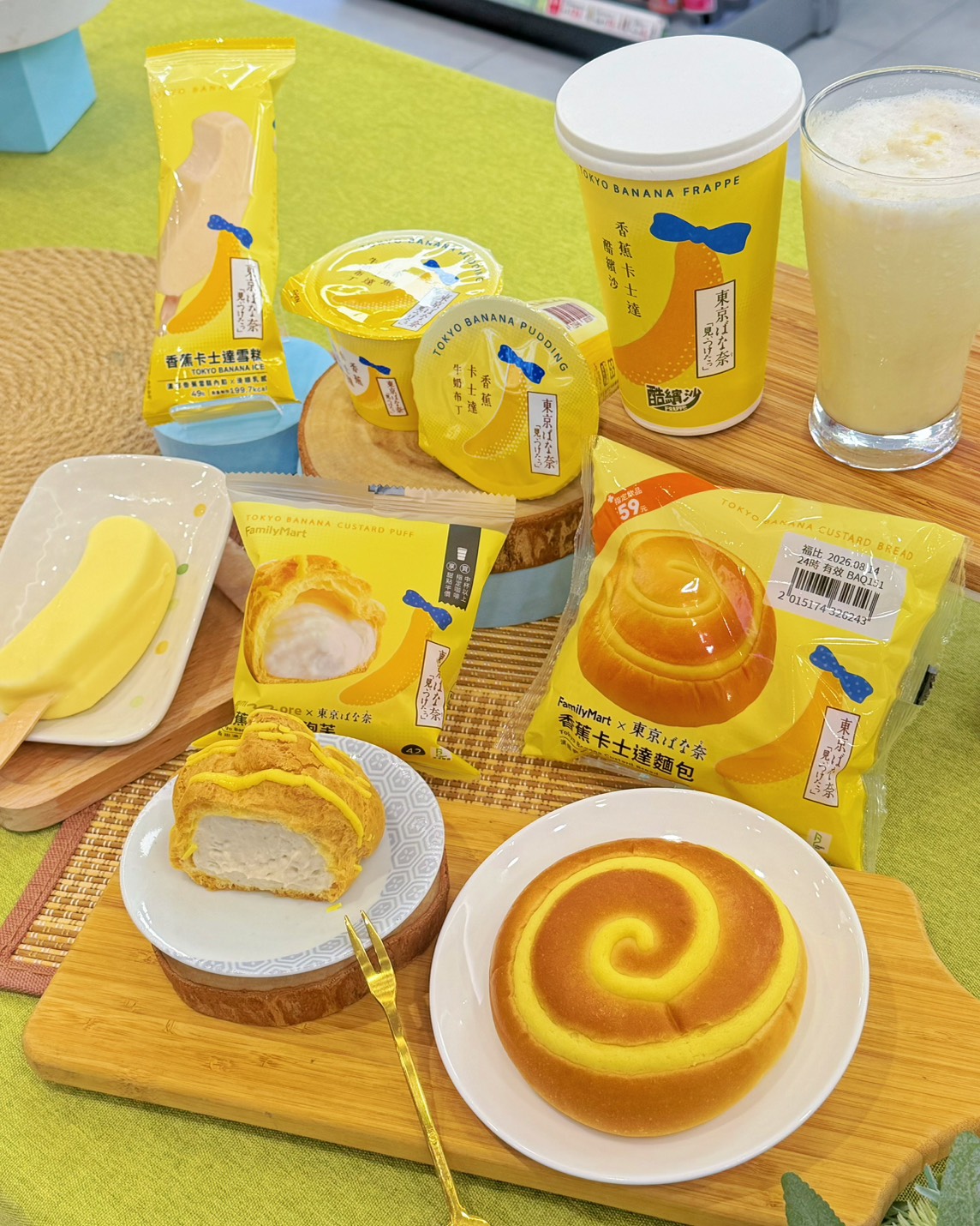 全家FamilyMart Facebook ad: 新品陣容一覽