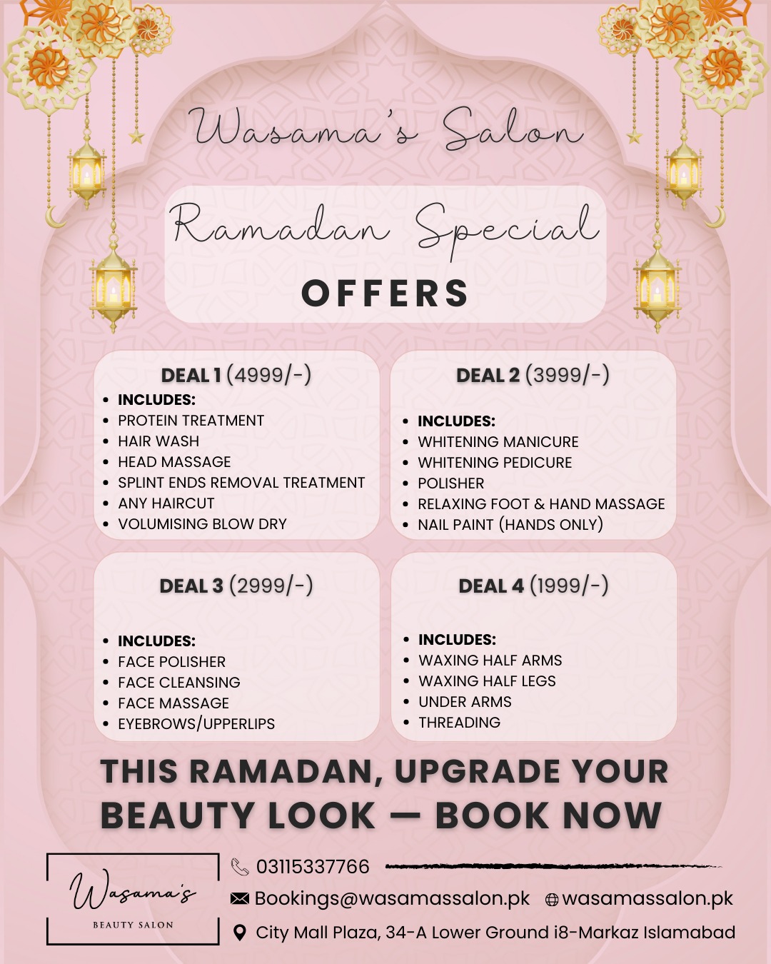 Wasama's Salon Facebook ad: Long days of fasting call for a little…