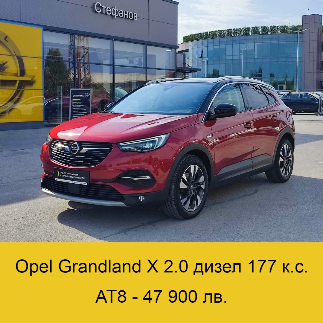 Stefanov Motors Ltd. Facebook ad: Употребявани автомобили с Гарантирано качество на…