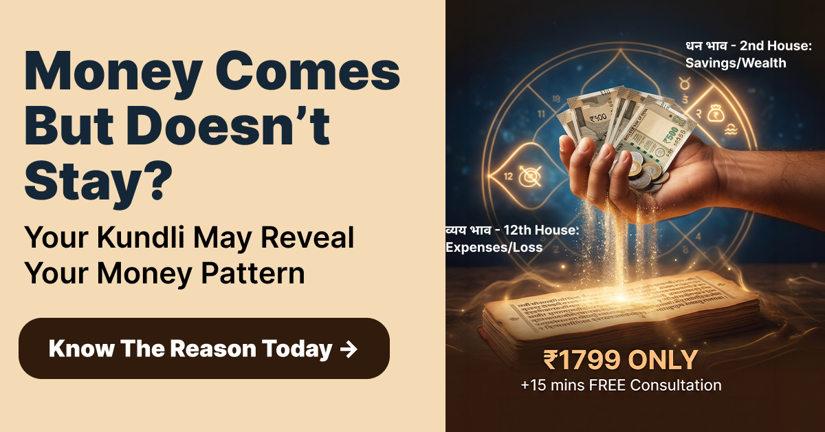 Nadi Astrology Insights Facebook ad