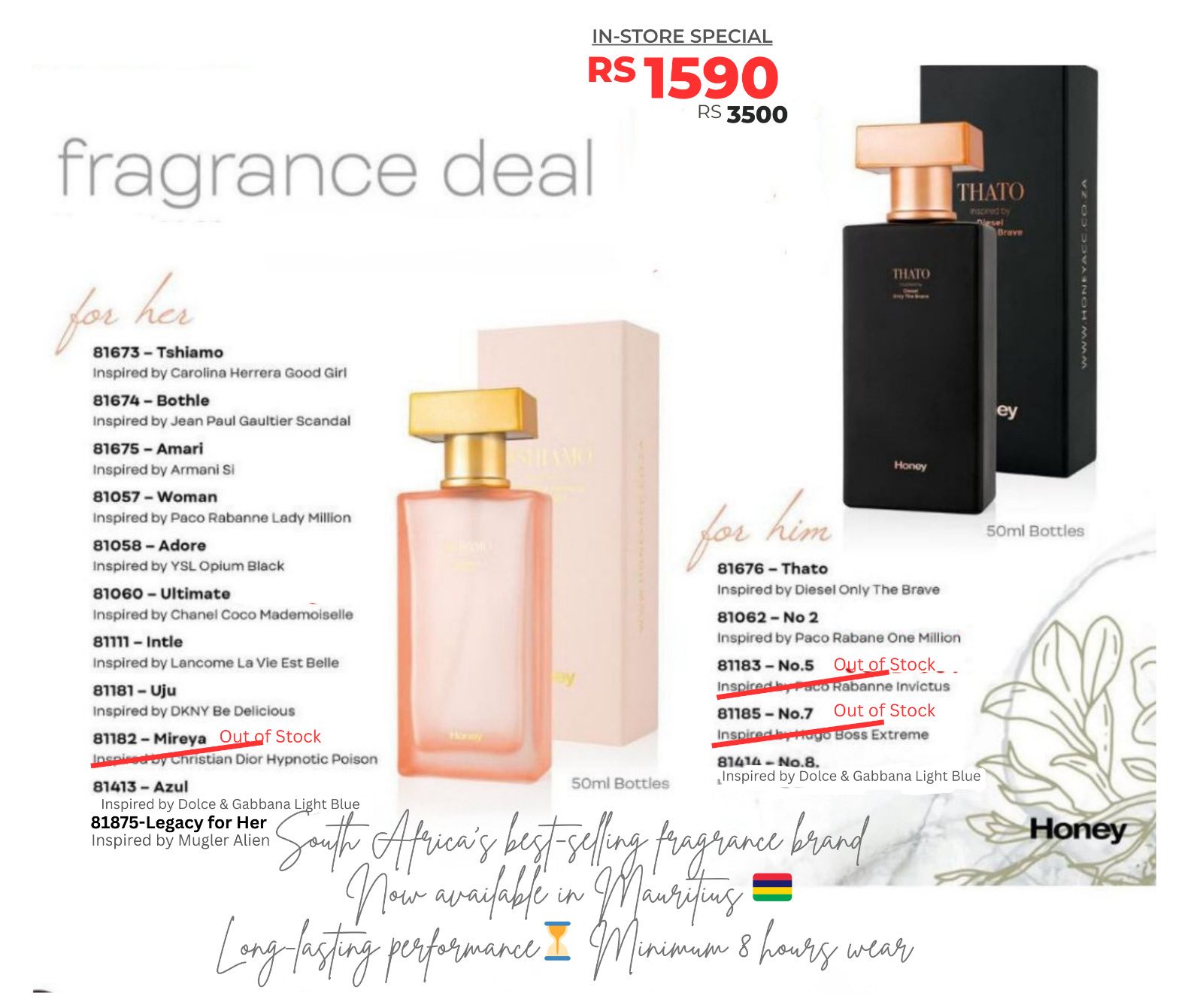 Honey Fragrance Facebook ad: Honey Fragrance is South Africa’s leading fragrance brand…