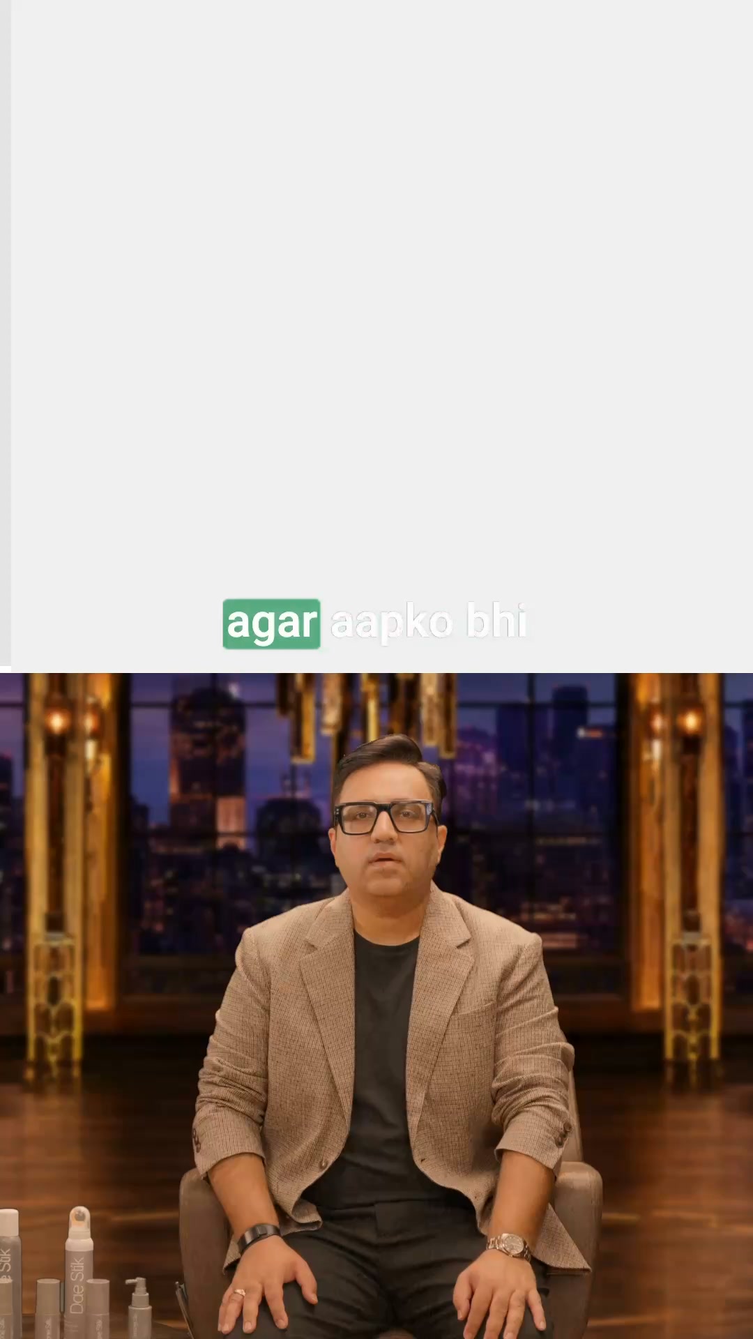 Getkekka Facebook ad from Aug 4, 2026
