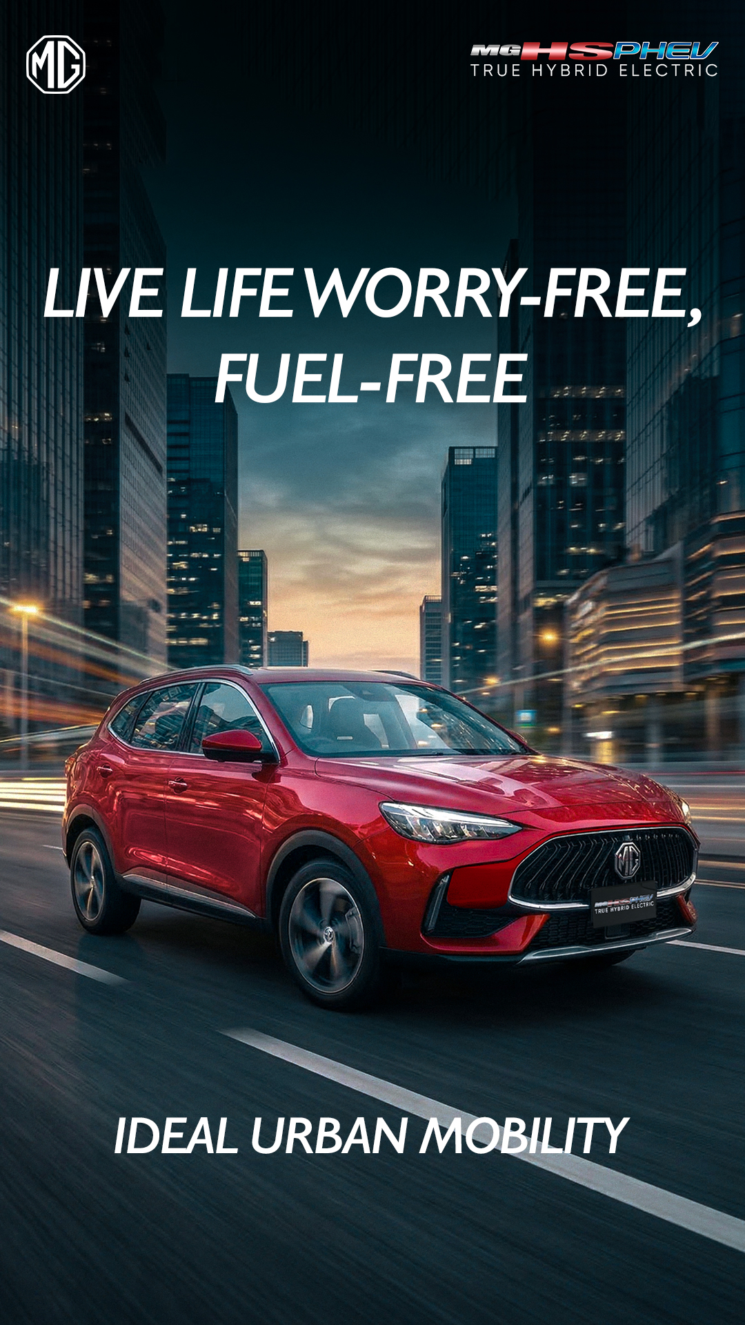 MG Motor Pakistan Facebook ad