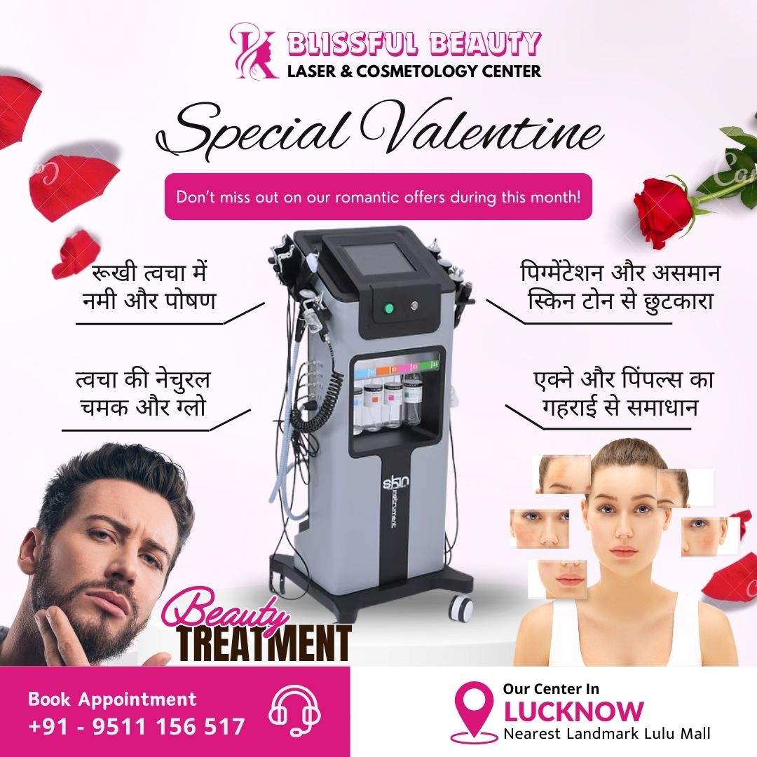 Blissful Beauty Facebook ad: Special Valentine के लिए हमारे विशेष ऑफर्स