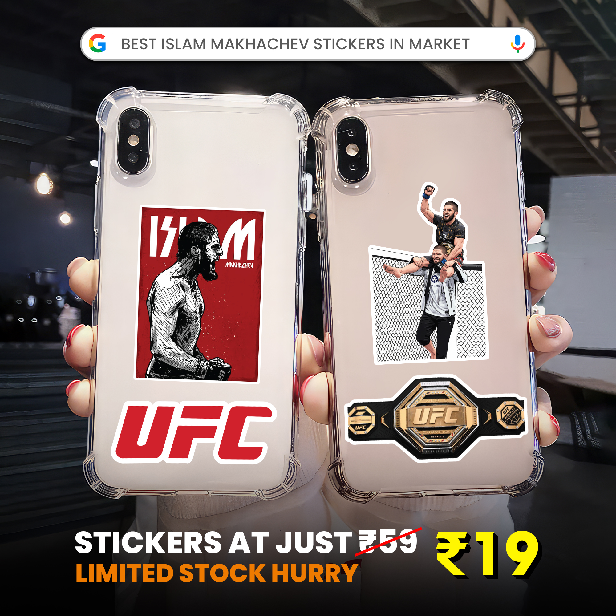 Sticky Funk Facebook ad: UFC Stickers From Just ₹19