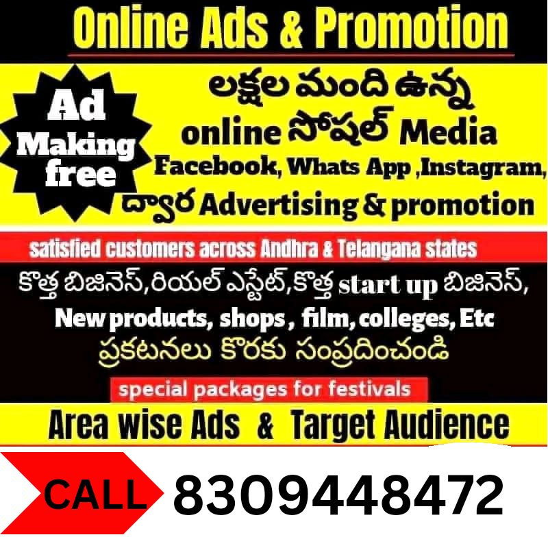 Digital Marketing Booster Facebook ad: Generate Leads Like a Pro!