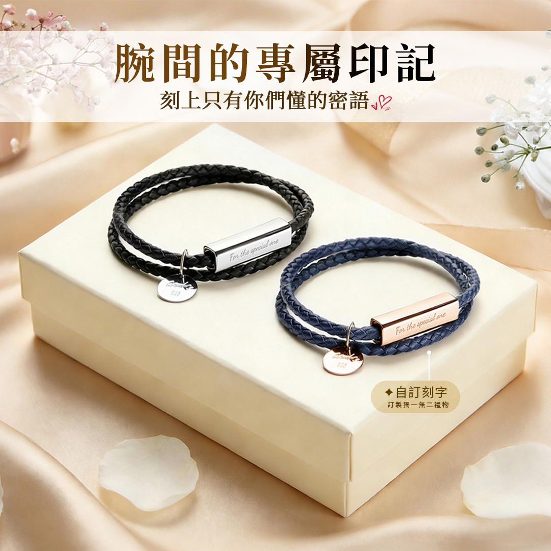 Crudo Leather Craft Facebook ad
