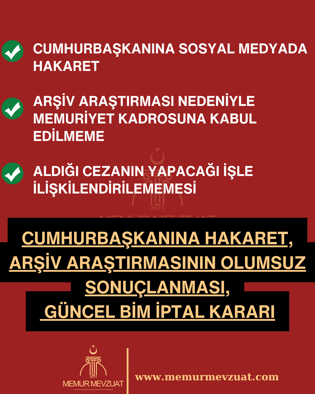 Memur Mevzuat Facebook ad: ARŞİV ARAŞTIRMASI OLUMSUZ, SUÇ SABIKASI YOK AMA ATANAMADI!
