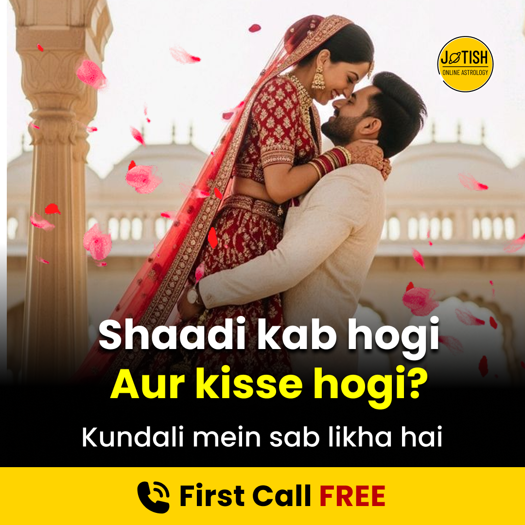 Jotish Facebook ad