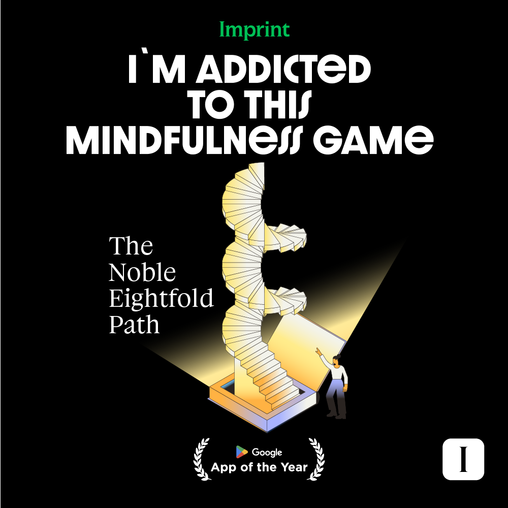 Imprint: Learn Visually Facebook ad