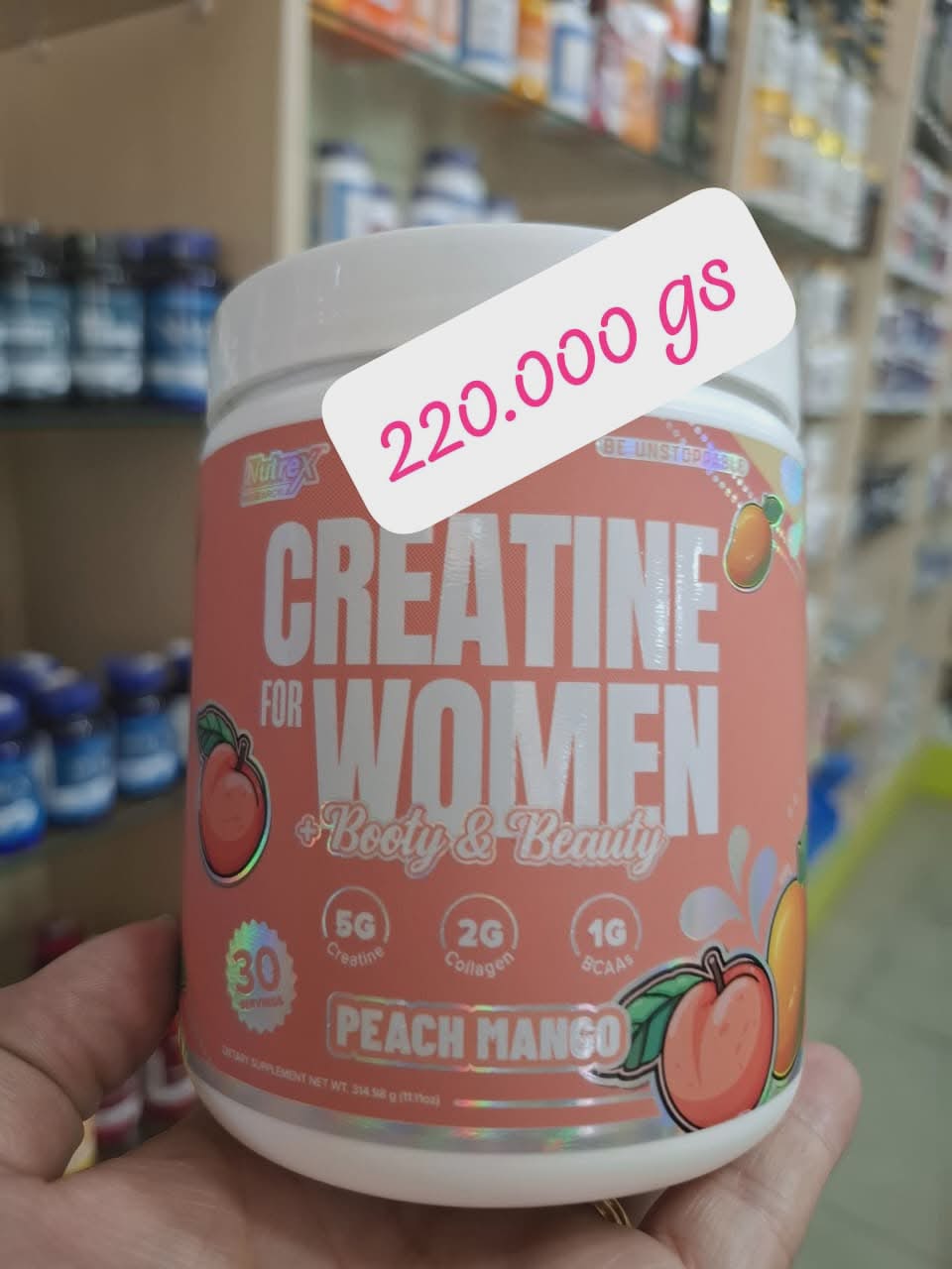 Farmacia Boticario Facebook ad: Creatina y Proteina Disponibles en nuestro local